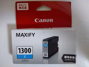  キャノン PGI-1300 C 純正 インクタンク シアン 使用期限2025年03月