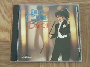 【CD】エヴェリン・グレニー EVELYN GLENNIE / DANCIN