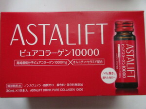 ♪【 お勧め　】☆彡 ♪ASTALIFT　＜新品＞　富士フィルム アスタリフト ドリンク ピュアコラーゲン10000 （30MLX10本）♪