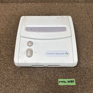 MYG-3785 激安 ゲー厶機 Nintendo SUPER FAMICOM Jr. スーパーファミコン ジュニア SHVC-101 動作未確認 ジャンク 同梱不可