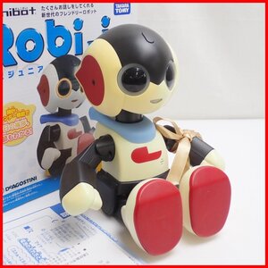 ★TAKARA TOMY/タカラトミー Omnibot/オムニボット Robi jr./ロビジュニア/ロボット/デアゴスティーニ/取説・外箱付き&1808900389