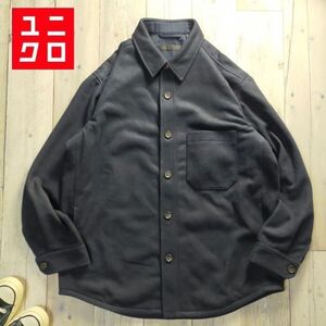 ☆UNIQLO ユニクロ☆厚手 長袖シャツ ジャケット ネイビー （XL) S1462