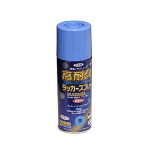 アサヒペン 塗料 ペンキ 高耐久ラッカースプレー 300ML 青 ラッカー スプレー ツヤあり 超速乾 紫外線 酸性雨