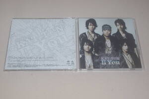 〇♪KAT-TUN　cartoon KAT-TUN Ⅱ You（初回限定盤）　CD盤