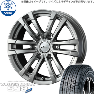 ハイラックス 265/70R17 スタッドレス | ダンロップ ウィンターマックス SJ8 & プロディータ 17インチ 6穴139.7