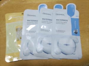 ★MEDIHEAL WATERMIDE ESSENTIAL MASK　３枚＋おまけ★未使用