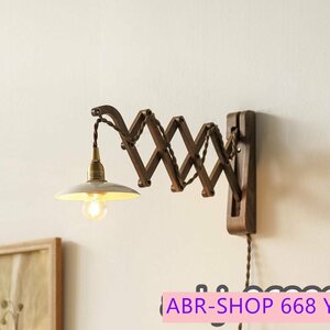 高級感◆真鍮シャンデリア 壁掛け照明 ウォールランプ ライト アトリエランプ 喫茶店 寝室 書房