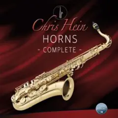 BEST SERVICE CHRIS HEIN HORNS PRO