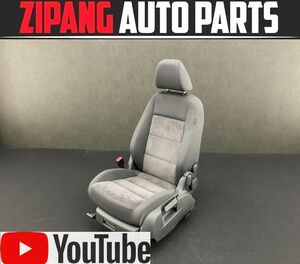 VW025 1T ゴルフ トゥーラン 1.4TSI 後期 左フロント シート ◆アルカン/ファブリック コンビ ★穴あき 破れなし 【動画あり】◎