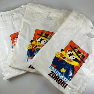 【77】④ 1円～ 未使用長期保管品 かいけつゾロリ Tシャツ Mサイズ 半袖 ホワイト系 白系 ファッション 非売品 キャラクター 3枚セット