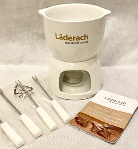 未使用 Laderach フォンデュ鍋 レダラッハ チョコフォンデュ チーズフォンデュ専用フォーク・レシピ付 スイスチョコレート