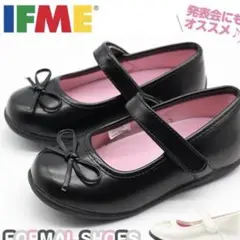 IFME  フォーマルシューズ 16cm