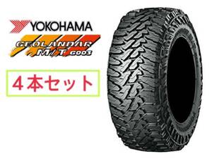 【４本セット】GEOLANDAR MT(G003) 225/70R16 103S ヨコハマ ジオランダー 正規品 レイズドブラックレター