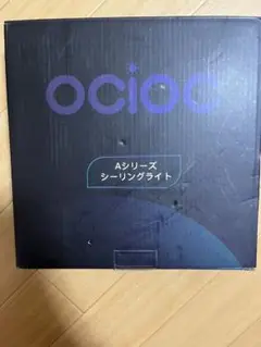 OCIOC 省エネ LEDシーリングライト　Aシリーズ