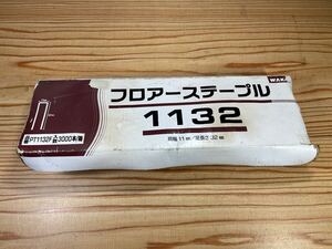 P1214-1 WAKAI 若井産業 フロア ステープル 1132 PT1132F タッカー大工 現状品