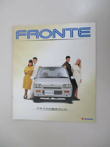 A18 SUZUKI FRONTE カタログ 昭和63年9月 スズキ レトロ レア