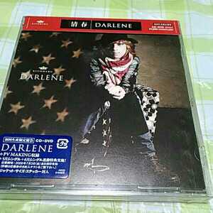 ○邦楽 清春 新品 DARLENE DVD付き relax 収録 黒夢 sads