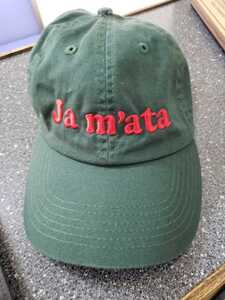 Ja mata Cap 2nd - Green rikki sato