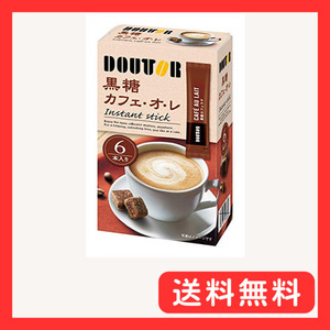 ドトールコーヒー インスタントスティック黒糖カフェオレ 6P ×6箱 インスタント(スティック)