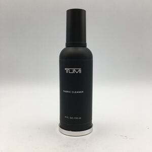 ★E10425/TUMI トゥミ/ファブリック・クリーナー/118ml す