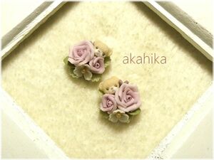 akahika*樹脂粘土花パーツ*ちびくま左右対称ブーケ・薔薇・ピンク