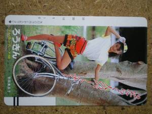 honda・本田美奈子 ろうきん 110-6782 自転車 美脚 テレカ