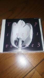 CD チューリップ シングルス Vol.3 帯なし Tulip 財津和夫