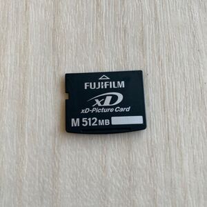 FUJIFILM xD-Picture Card M 512MB 富士フィルム ピクチャーカード メモリーカード 送料無料 S1458