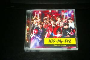 ◆Kis-My-Ft2◆ Another Future/Perfect World DVD付属 北山宏光 千賀健永 宮田俊哉 横尾渉 藤ヶ谷太輔 玉森裕太 二階堂高嗣