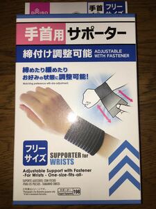 手首　締付け調整可能　サポーター