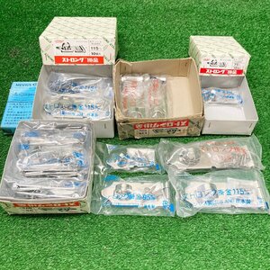 住落i721 ステンレス製 ストロング掛金 75mm×2個、95mm×8個、115mm×3個、135mm×3個 ◆扉 ドア ★計16個セット