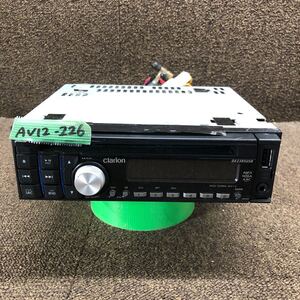 AV12-226 激安 カーステレオ clarion DXZ385USB PA-3072A 0003349 CDプレーヤー FM/AM オーディオ 通電未確認 ジャンク