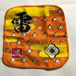 新品★未使用★鬼滅の刃★鬼滅★非売品★我妻　善逸★あがつま　ぜんいつ★オシャレ★ハンドタオル★ハンカチ★ミニタオル★激レア