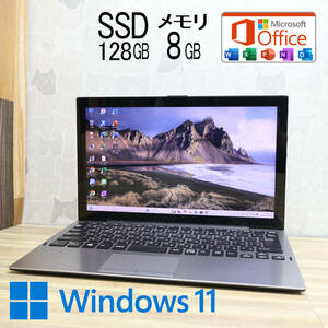 ★美品 SSD128GB メモリ8GB★VJPA11C11N Webカメラ Core m3 8100Y Win11 Microsoft Office 2019 Home&Business 中古品 ノートPC★P78846