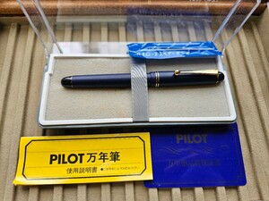 パイロット万年筆 カスタム67 14K PILOT CUSTOM67 新品 限定品！マットブルー 激レア！