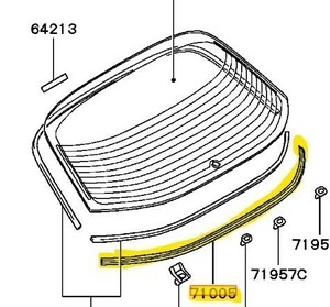 【超希少】未使用 純正 三菱 カバー リヤ ウインドウ モールディング FTO DE3A MITSUBISHI COVERRR WINDOW MOULDING