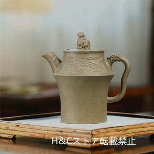 紫砂壷 茶壺 手作り 茶入 煎茶道具 茶壷 煎茶道具急須 茶器 茶道具 工芸品陶芸 容量：300ML