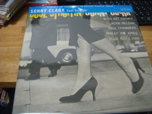 SONNY CLARK COOL STRUTTIN