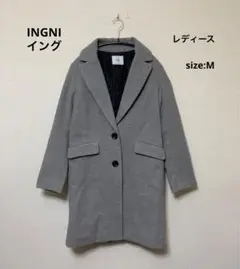 INGNI イング チェスターコート グレーM