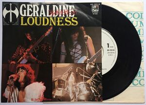 LOUDNESS GERALDINE シングル レコード EP ラウドネス ジェラルディーン 