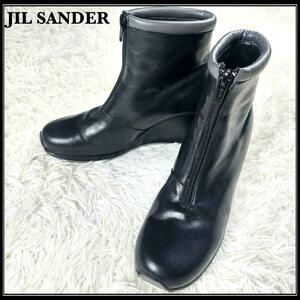 美品 JILL SANDER ジルサンダー 本革 レザー モード センタージップ ラウンドトゥ バイカラー ウェッジソール ミドルブーツ 黒 36 1/2