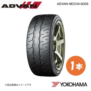 YOKOHAMA ヨコハマタイヤ ADVAN NEOVA AD09 295/30R18 スポーツタイヤ 1本 295 30 18 W XL R7863