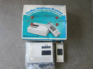 当時モノ　コードレス テレフォン　アンティーク 電話機