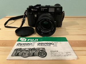 FUJIFILM フジカ FUJICA GW690II 6×9 Professional 中判 フィルムカメラ EBC FUJINON F3.5 90mm レンズ 富士フィルム ジャンク 付属品あり