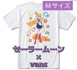 【Mサイズ】sns話題!! 完売品 正規品 新品 ヴァンズ バンズ VANS × セーラームーン Tシャツ/日本 アニメ 漫画 コラボ スニーカー 白