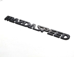 【ゆうパケット送料込】マツダスピード(MAZDASPEED) 3Dエンブレム マットブラック 金属製 