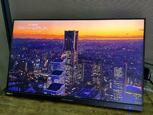 I-O DATAゲーミングモニター GigaCrysta ブラック LCD-GD241JD [23.8型 /フルHD(1920×1080) /ワイド] 美訳あり品