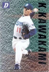 ★トレーディングカード★1999カルビープロ野球チップス★スペシャルカード【#SP14　川上憲伸】★