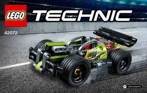 LEGO 42072　レゴブロックテクニックTECHNIC廃盤品