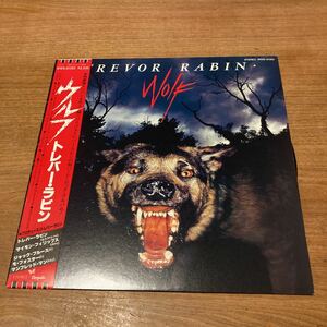 日本盤 帯付き LP Trevor Rabin Wolf WWS-81393 CHRYSALIS トレバー ラビン/ウルフ